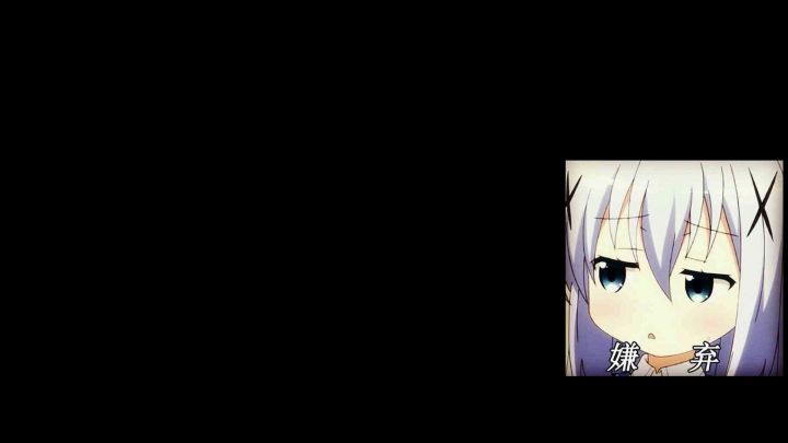 《元气蛋蛋王》初步试玩受难视频截图