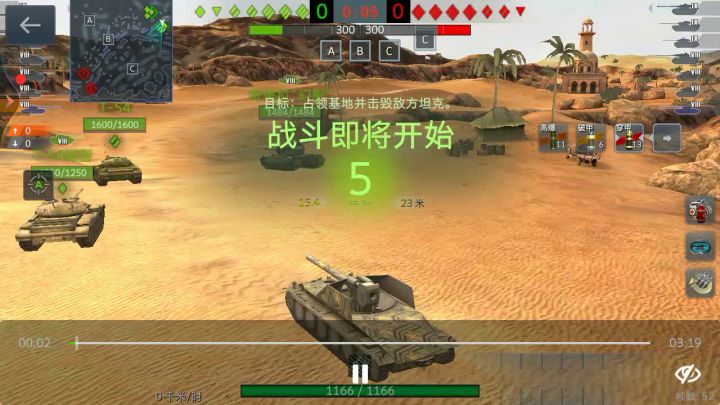 太快乐了吧截图