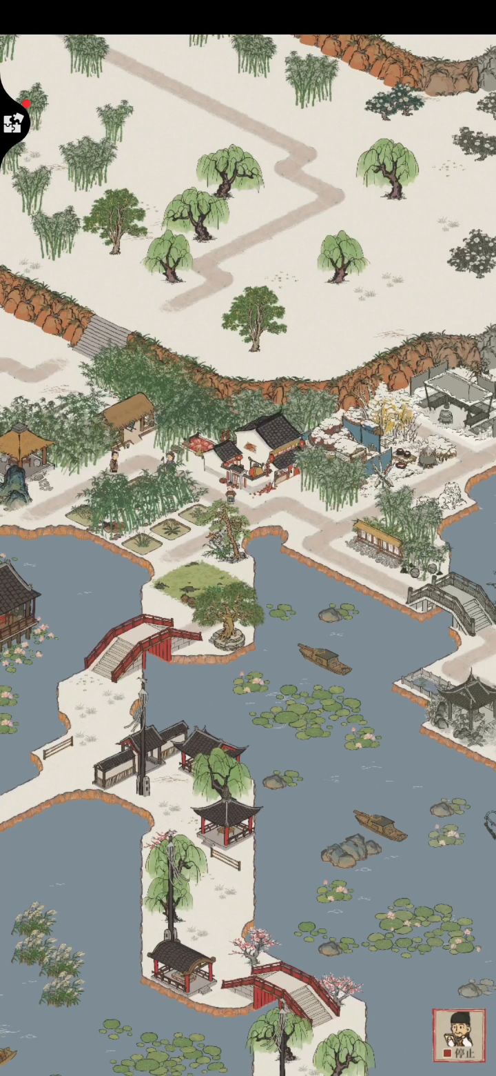 杭州建设截图