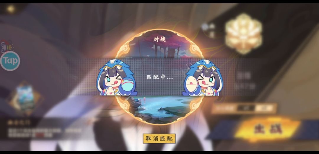 魔临幻暝版本攻略快速阴上至尊低成本卡😁截图