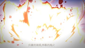 《不可思议之梦蝶》“极目之巅”先导测试公告&FAQ