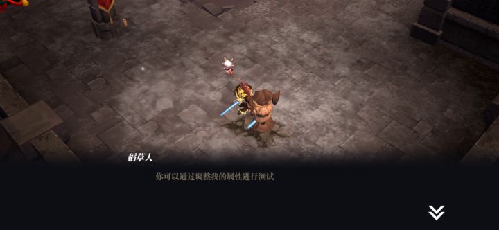 火武套bug还是元素风暴bug？ 1截图