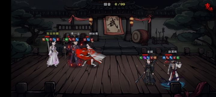 千铸yyds截图