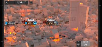 【BillAser】怒号光明 JT8-3 昂首，足践烈焰