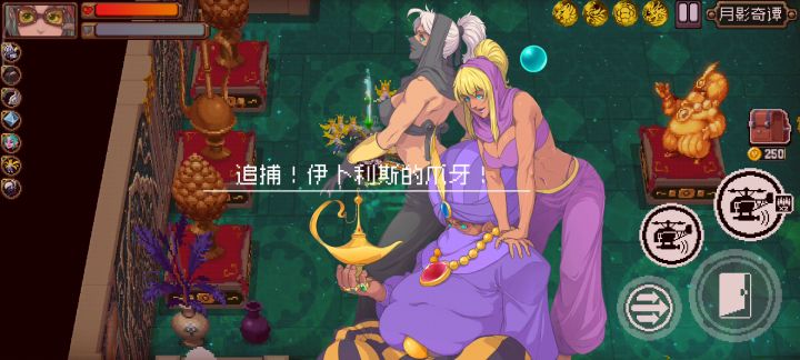 来群殴啊,看谁人多截图