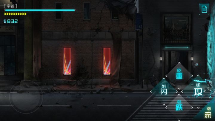 bug？截图