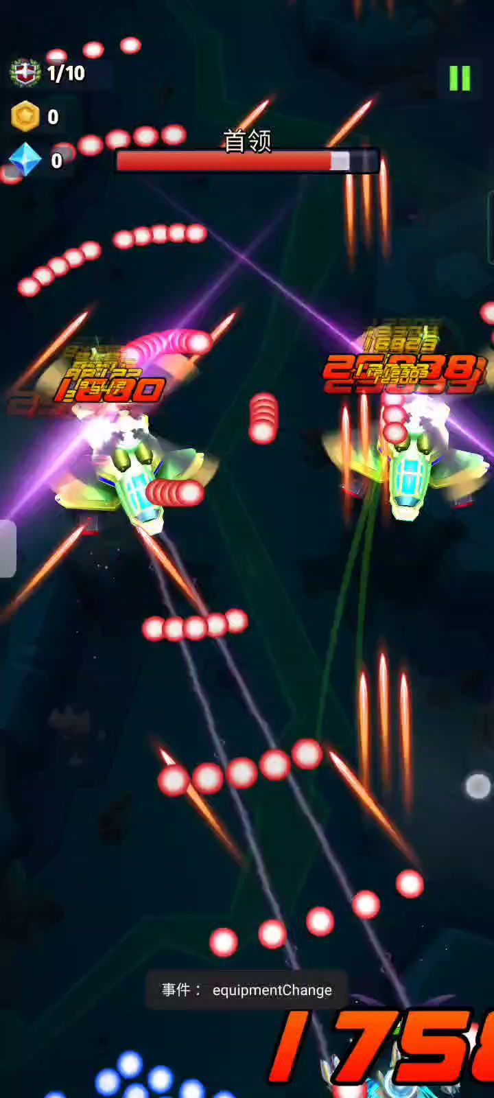 《银翼攻略》六贤者套装局内实测视频！截图