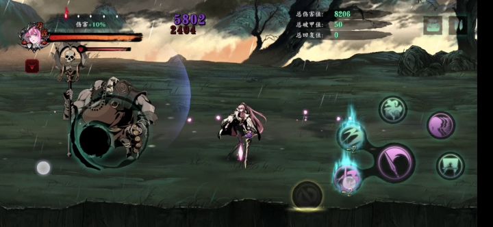 玉玲珑传武特效1严重BUG！截图