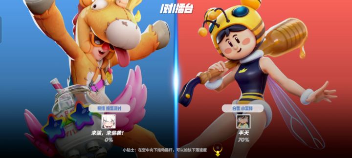 再给大伙看个下饭赛维截图