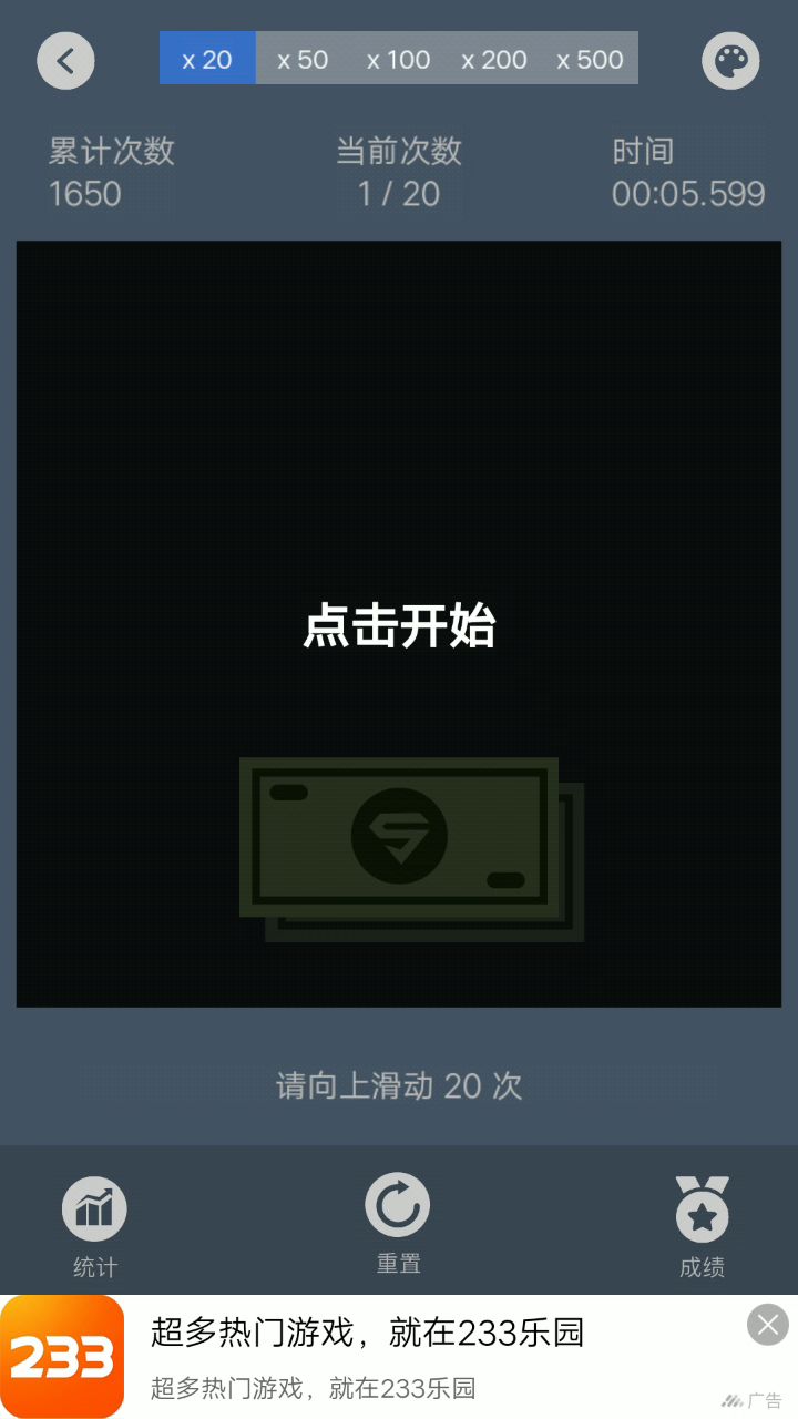 如内容截图