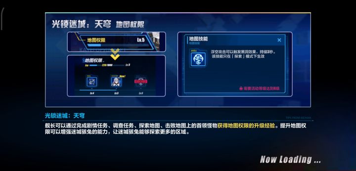 这让人怎么玩啊截图