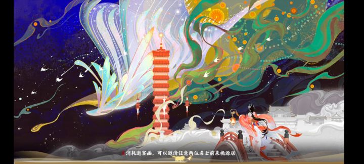 武10低练度挂机阵容!截图