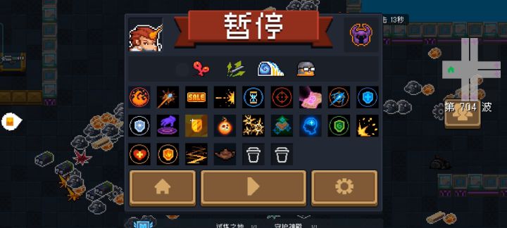 今天的手机格外的卡截图