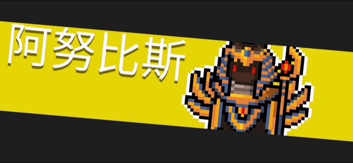 多人联机痛苦面具最快乐的打开方式截图