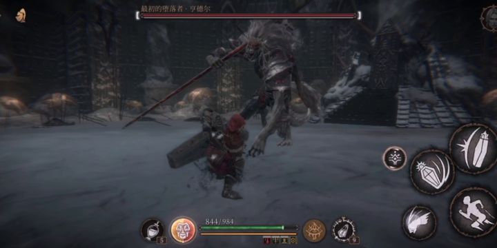 hh,录了个棺材一无四禁小龙人截图