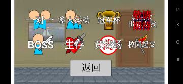 诺亚奥特曼（头像没画完）