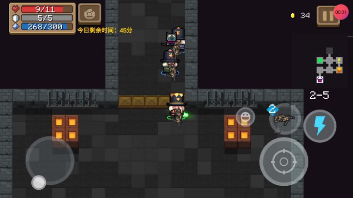 幽灵王:对方有一个团的火力截图