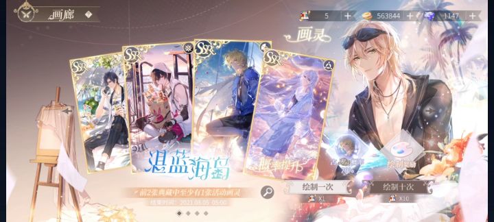 非洲人的日常截图