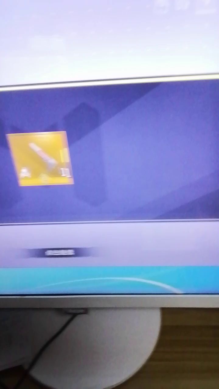 ???截图