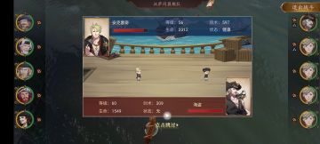 困难难度5重排”无伤“刷汉萨同盟舰队