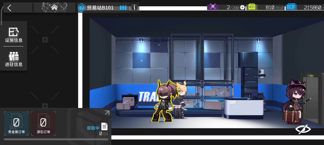 video-1766809