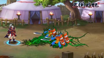 《三国战纪2》12月25日~12月31日活动预告