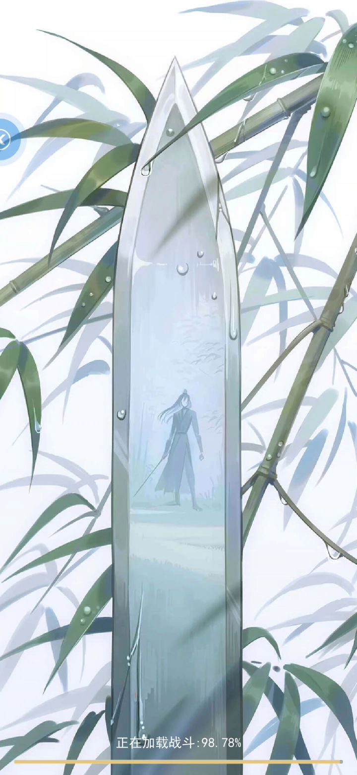 惊涛还是水花截图