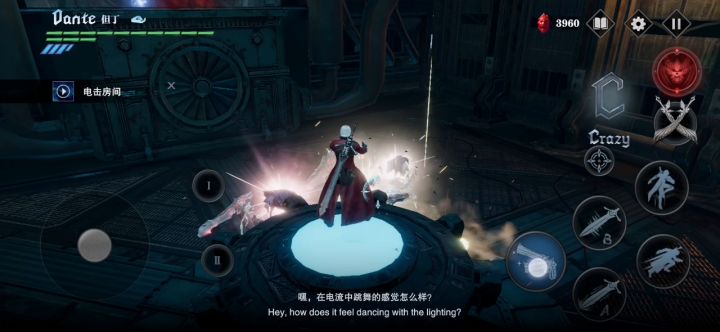 哈哈哈哈哈哈,猥琐流,怕电。截图