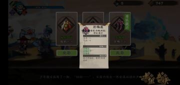 神迹？刺客 真·零卡通关炼狱历练！