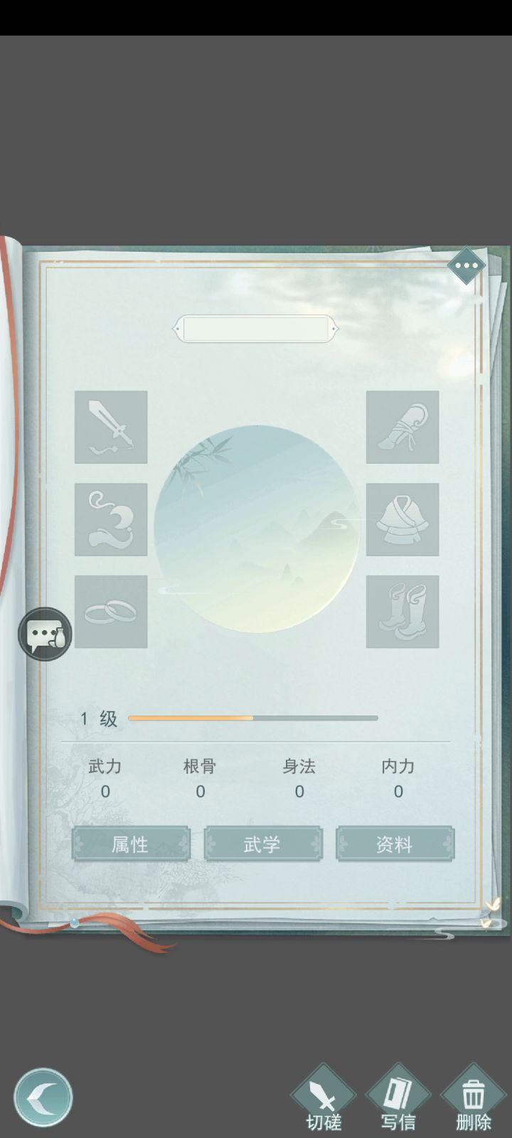 锁月其实并不弱，两场视频截图