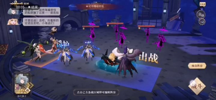 双肯娘自动契印10截图