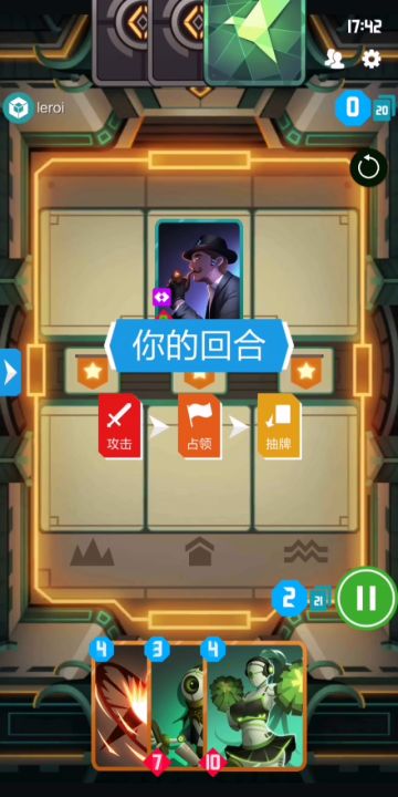这到底是谁在玩矩阵😆截图
