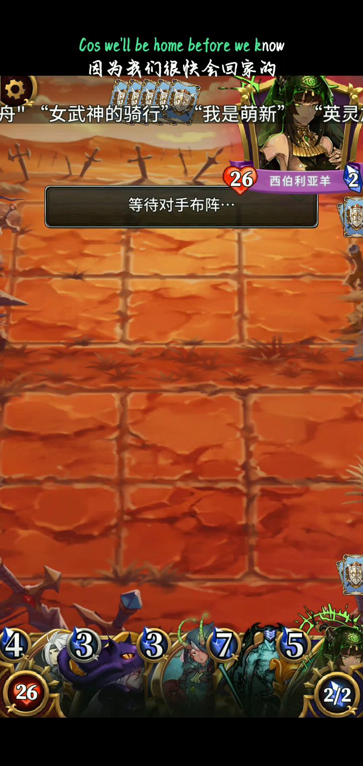 关于萌新玩奈亚 3截图