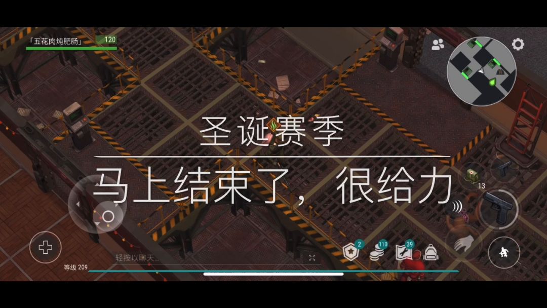 video-1739860
