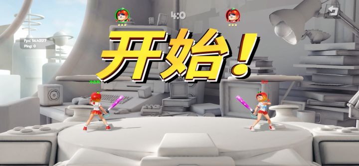 Flash 日记 | 2021-1-4 预选赛结果出炉截图