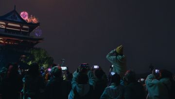 和平精英城市赛全国总决赛倒计时3天