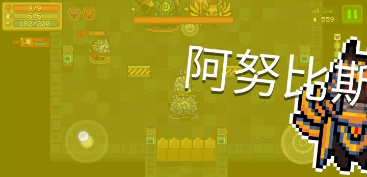 局部阵雨🌦️截图