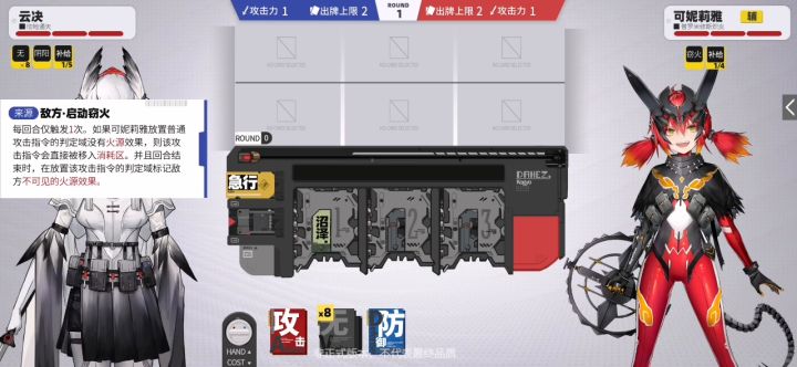 很强666截图