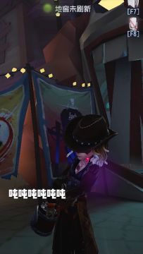 【庄园Disco】噎着了..快帮我拍拍