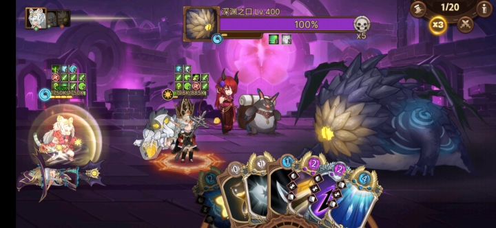 S6方尖塔290主刺攻略截图