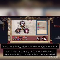 【奇迹神话】无词条无sl 融剑跳关神话12层
