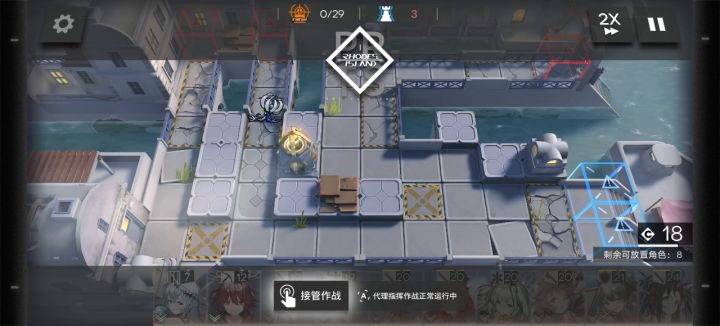 bug?还是文本错误?截图