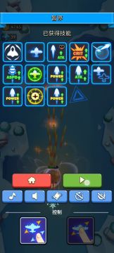 《银翼情报站》新装备、新模式爆料！