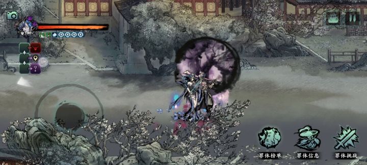 这就是你们口中的魔弦？？？截图