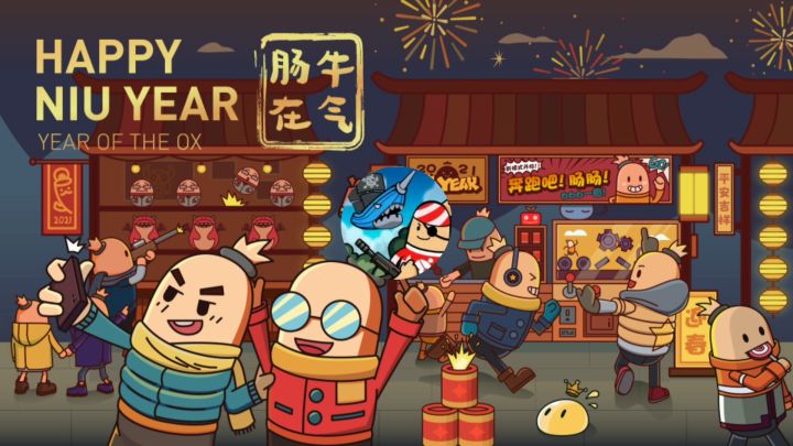 香肠派对超燃回忆录~S1赛季到S8赛季都有!截图