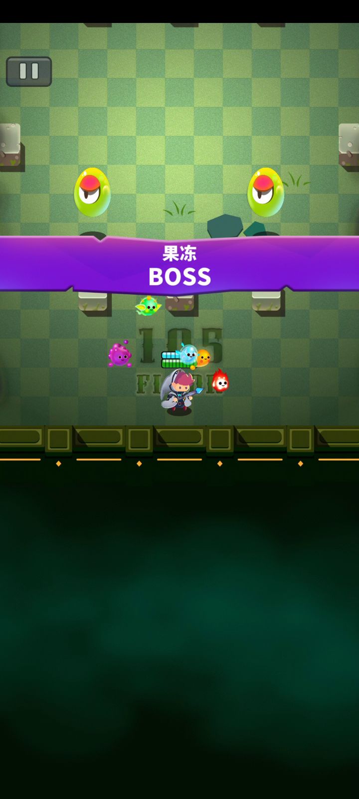弹道流玩厌了的同学可以玩玩这个 飞弹精灵流截图