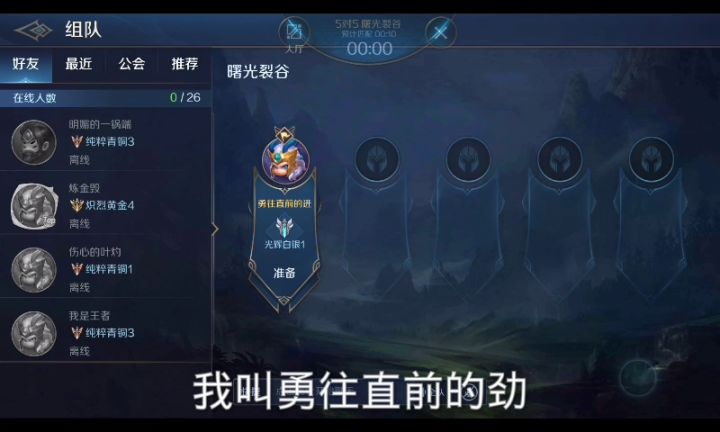 再次用展昭，就是这么轻松。截图