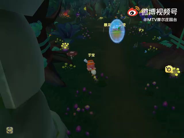 【黑森林宝箱位置攻略】视频版7月23日截图