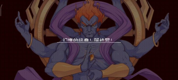 简约的游侠截图