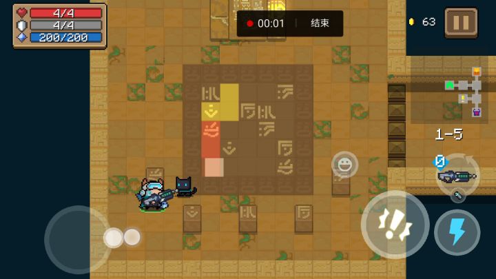 如何画阵截图
